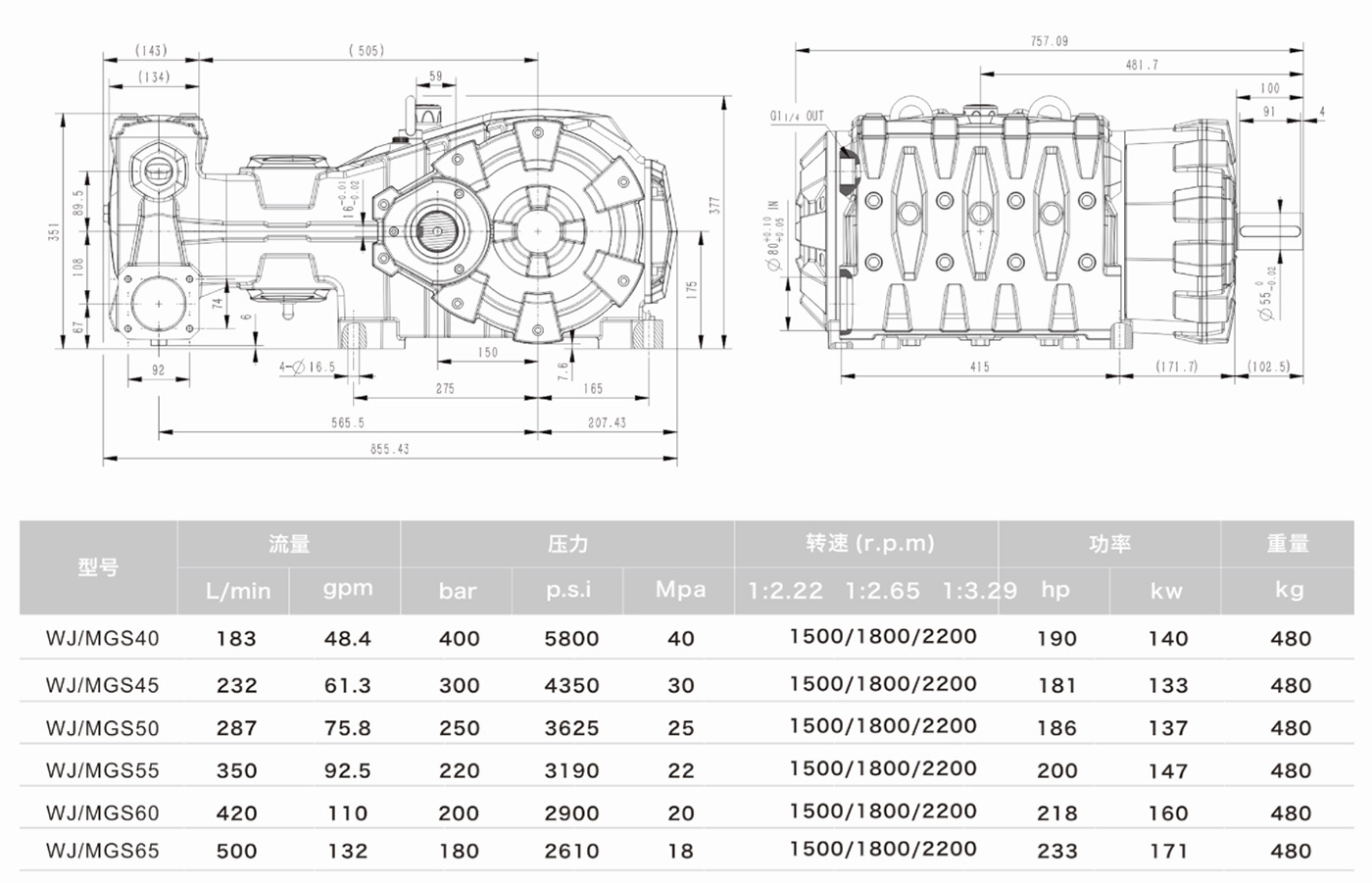 QQ圖片20201208145541.jpg