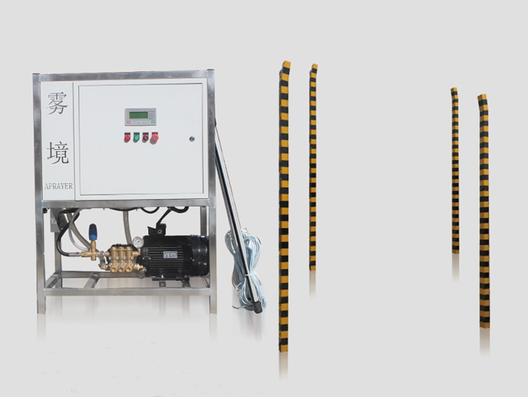 Vehicle disinfection (ground sensing coil, infrared) host